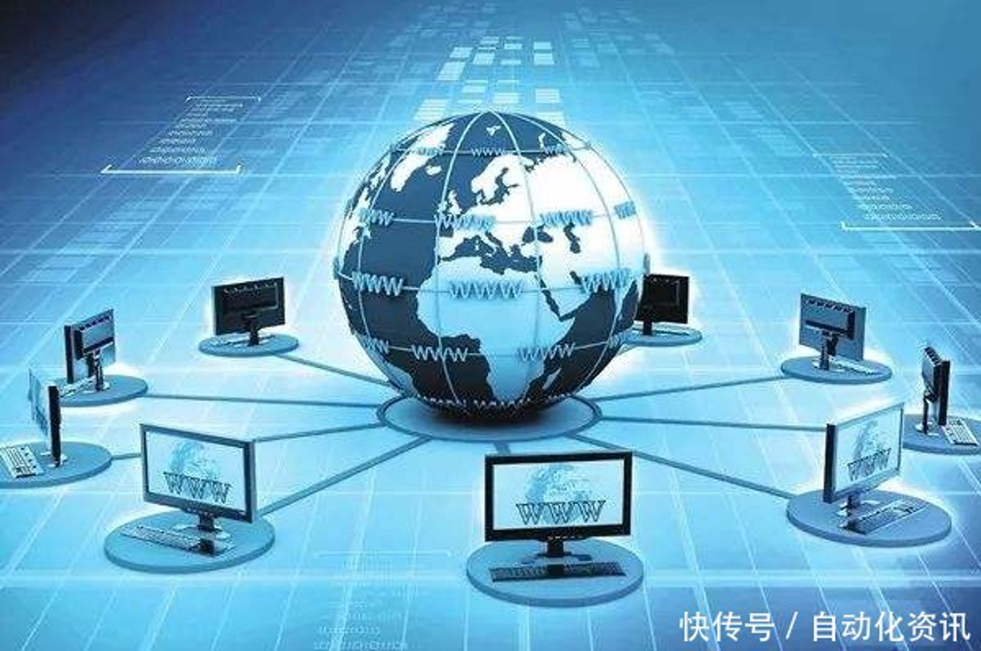 前区网络科技